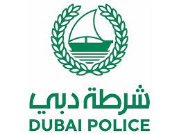 Dubai Police NFTs, Credit: Facebook